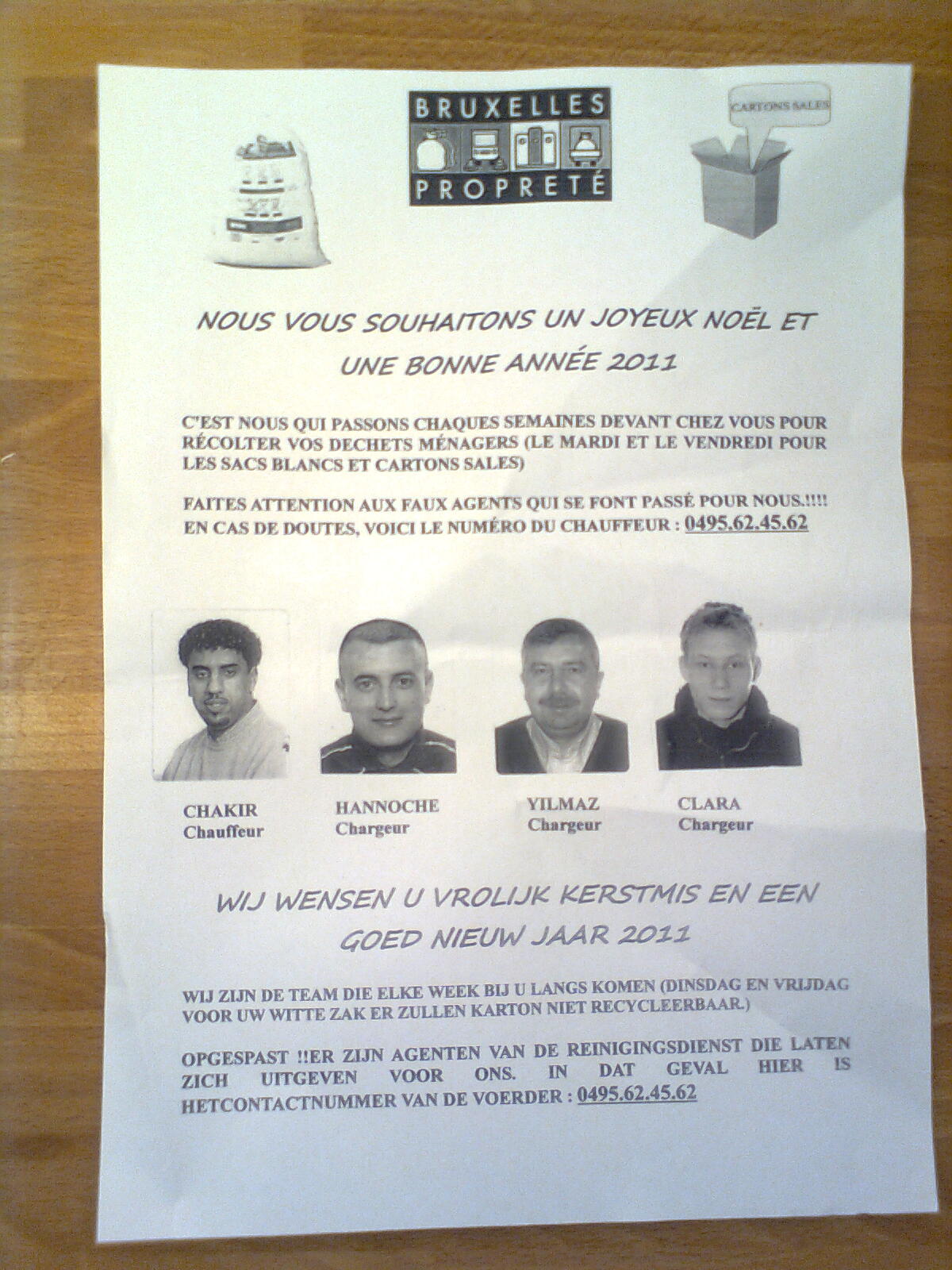 Christmas greetings from waste removers.